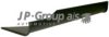 PORSC 64450101700 Foot Board, door sill